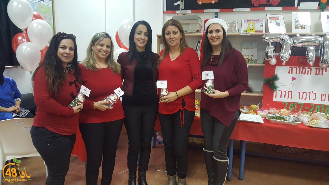 zahra2 primary school3 (24).jpg